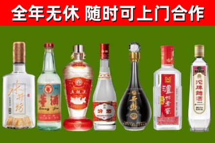 平江回收老酒价格