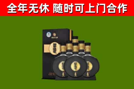 平江烟酒回收习酒1988.jpg