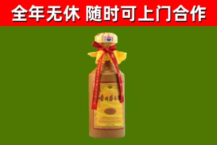 平江回收15年份茅台